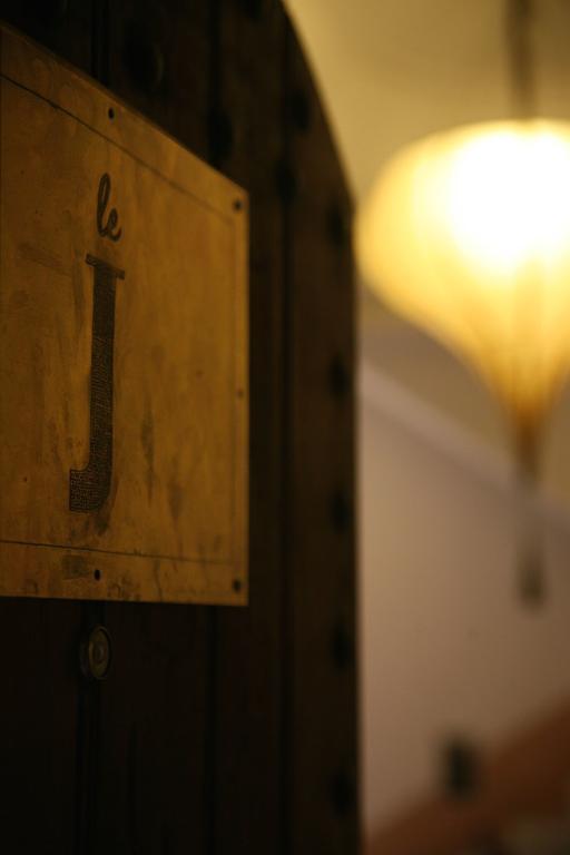 Riad Le J マラケシュ エクステリア 写真